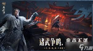 燕云十六声隐藏成就加大火力如何获取