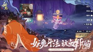 代号妖鬼敖广速攻流玩法是什么