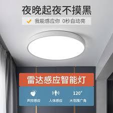 如何选购灯具照亮你的家