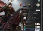 三国天下归心吕布培养攻略分享