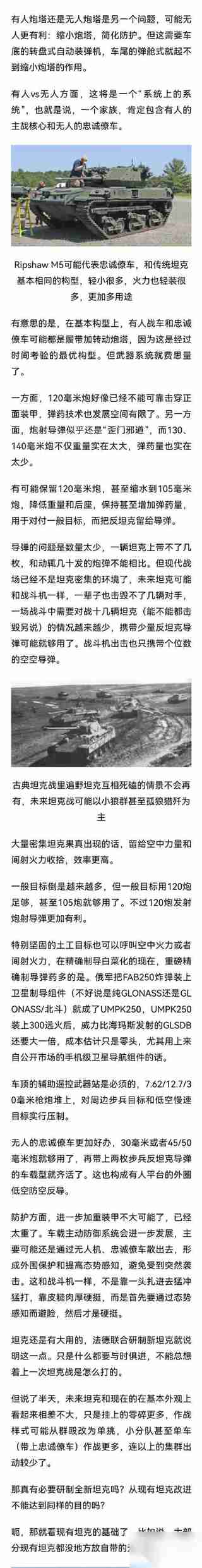 魔兽超级蔚蓝掉落在哪里 怎么获取超级蔚蓝