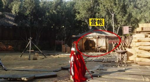 燕云十六声 悬索游天能力解锁方法