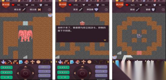 有没有魔塔游戏 2026经典的魔塔手游下载推荐