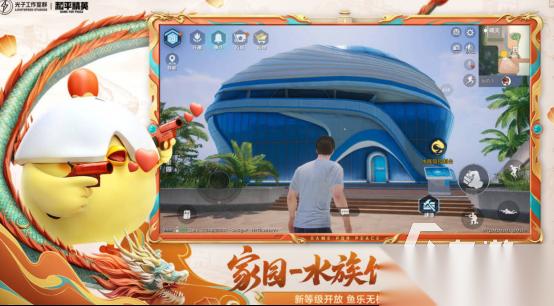 流行的第一人称射击游戏有哪些 2026好玩的fps手游盘点
