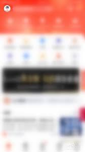 蜻蜓点金app如何关闭新闻资讯通知