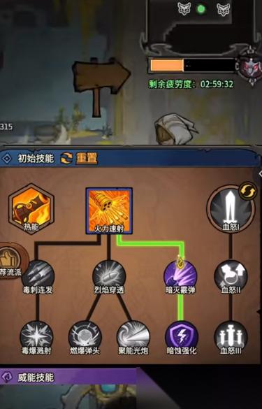 枪炮大师技能详解与核心玩法策略