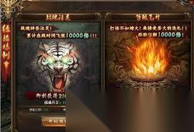 红月传奇怎么提升等级