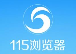 如何更改115浏览器主页设置