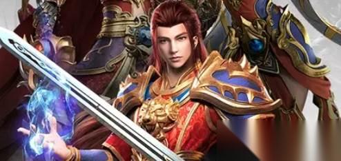 热血合击 切割伤害