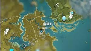 原神琼玑野隐藏宝箱位置在哪
