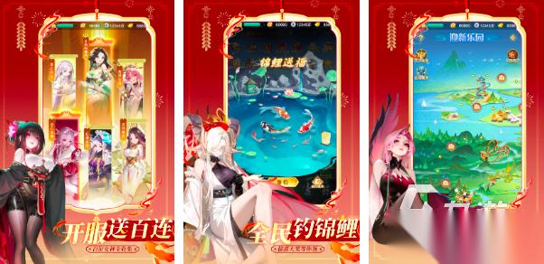极致游戏研发的作品有哪些2026 5款必玩的极致游戏旗下作品