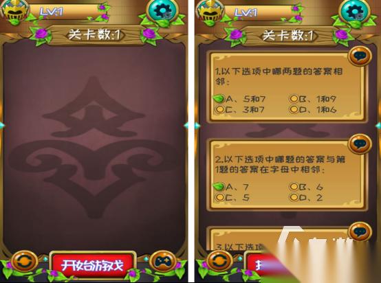 逻辑推理游戏推荐哪几个 2026流行的逻辑推理游戏下载大全