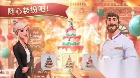 流行的餐桌小游戏排行榜 2026免费的餐桌小游戏大全