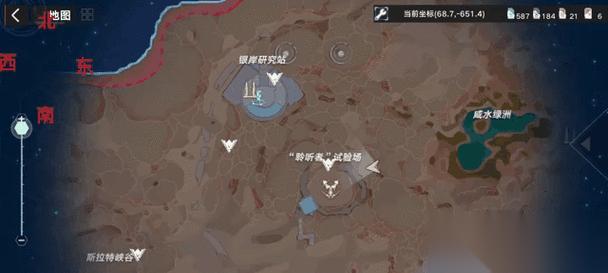 彩虹岛骷髅地战斗策略有什么