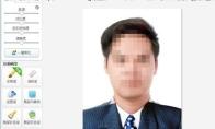 美图秀秀能换背景颜色吗