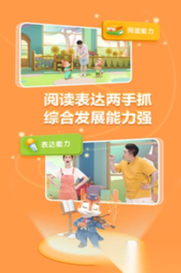 流行的儿童游戏大全6一8岁top5 2026耐玩的儿童游戏排行