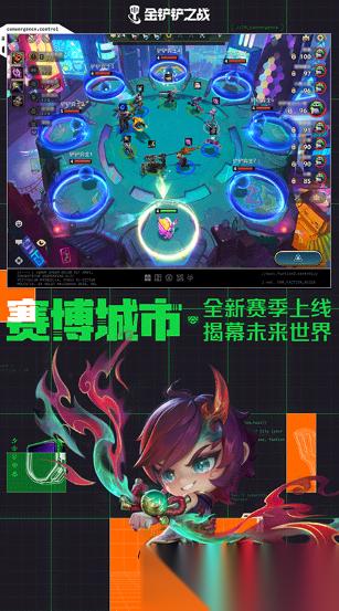 打铲铲是什么游戏 2026经典的策略战棋手机游戏大全