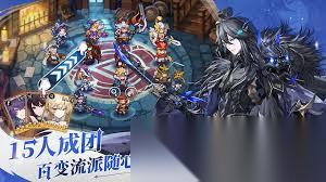 集合吧七骑士能养的角色有什么