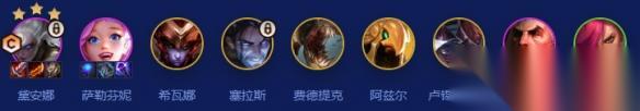 金铲铲之战 s16焚天皎月阵容怎样搭配 s16焚天皎月阵容羁绊装备符文运营攻略