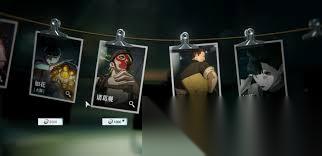 异人之下怎么获取人物