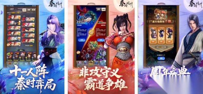 抽牌游戏有哪些值得玩 2026抽卡类手游推荐