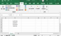 Excel表格怎么单独提取时间中的小时