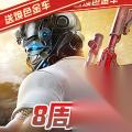 荒野行动Plus帧率低怎么办