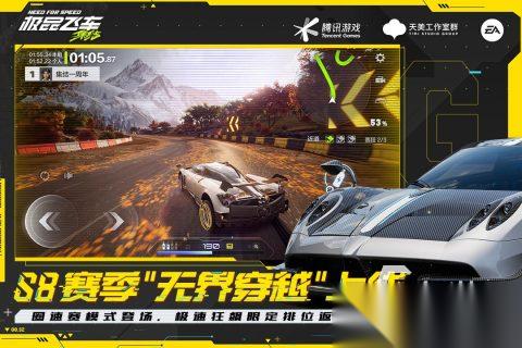 开赛车的游戏下载推荐 有趣的赛车游戏合集2026