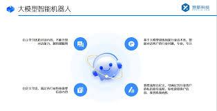 视频号私信怎么设置自动回复