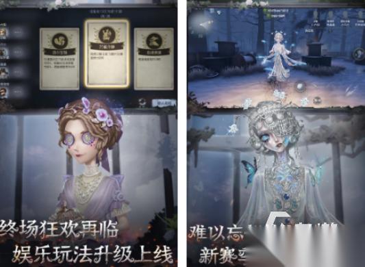 2020年度最佳游戏有哪些 经典的游戏下载推荐