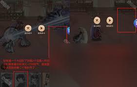 这城有良田沈珍珠阵容怎么搭配