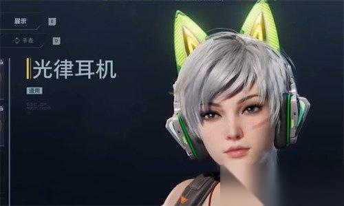 逆战未来贝拉怎么获取 贝拉获取攻略