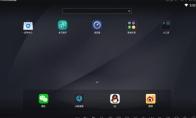 网易mumu模拟器怎么开启root权限