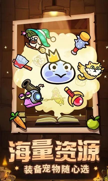 次神光之觉醒宠物 次神光之觉醒宠物(2023)最强搭配攻略
