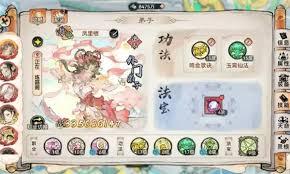 最强祖师阿璃如何进行四阶法宝锻造及本命养成