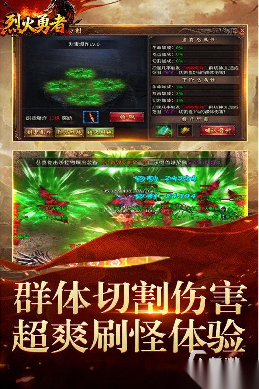 2026耐玩的贪玩游戏有哪些 必玩的贪玩游戏推荐