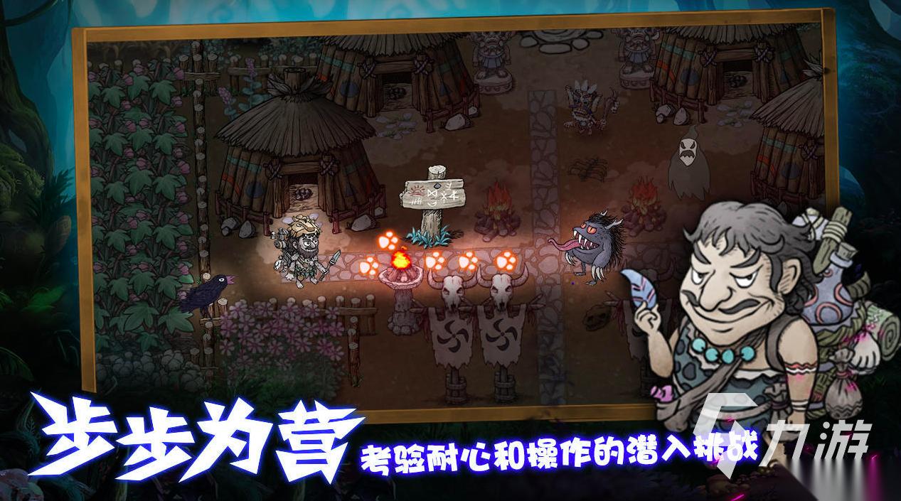 2026像素rpg单机游戏合集 好玩的像素rpg游戏有哪些