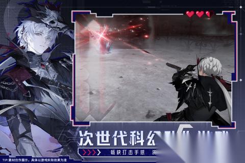 流行的rpg游戏有没有 2026必玩的rpg游戏分享