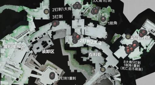 明日方舟：终末地 材料分布标注