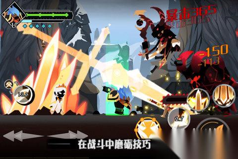 经典arpg单机游戏有哪些 2026不错的arpg单机游戏分享