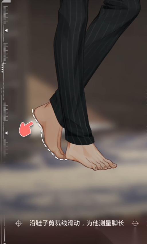 光与夜之恋做鞋子怎么做