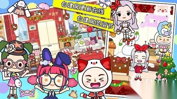 免费的小镇生活游戏分享 2026好玩的生活游戏盘点