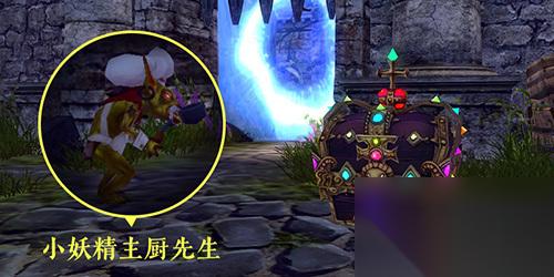 御风剑 驱鬼狮 龙之谷 怀旧服新春版本福利抢先看