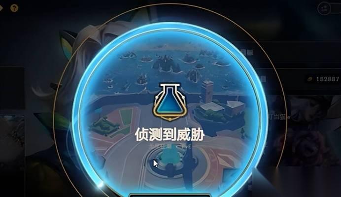 英雄联盟狂潮任务为什么完成不了 任务无法完成的原因是什么