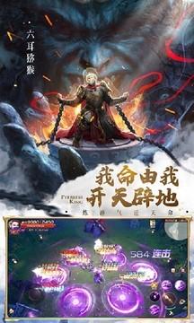 剑魂online超级大礼包激活码 剑魂online超级大礼包(最新)激活码永久有效分享