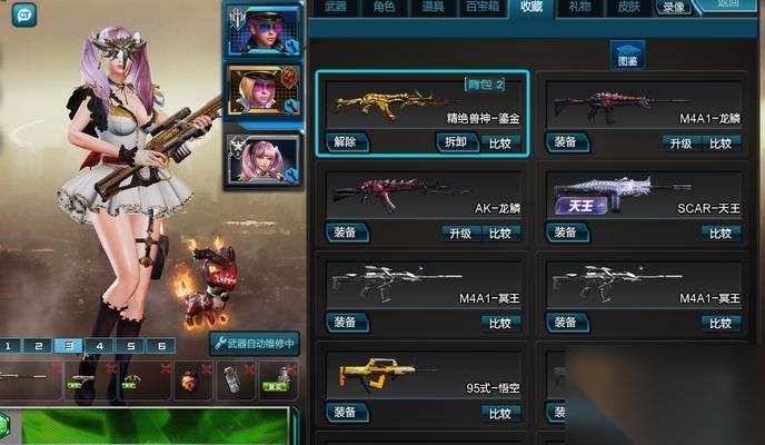逆战觉醒暗夜的条件和步骤是什么