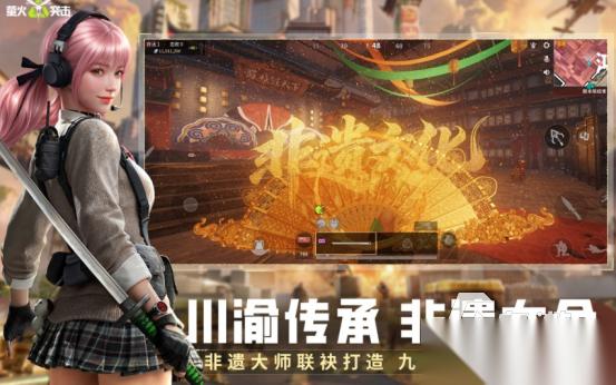 真实射击游戏推荐哪些 火爆的射击手游下载分享2026