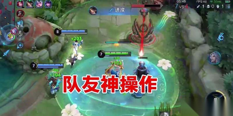 王者荣耀队友怎么踢 踢队友的正确操作是什么