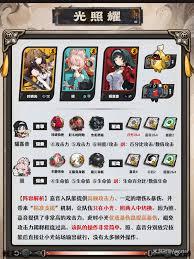 绝区零叶瞬光音擎如何选择