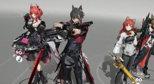 明日方舟：终末地 莱洁高效清图火队分享